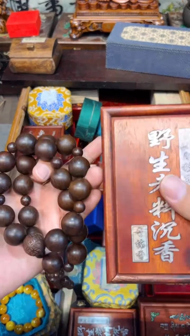 木A刘哥专属高端精品45带盒子