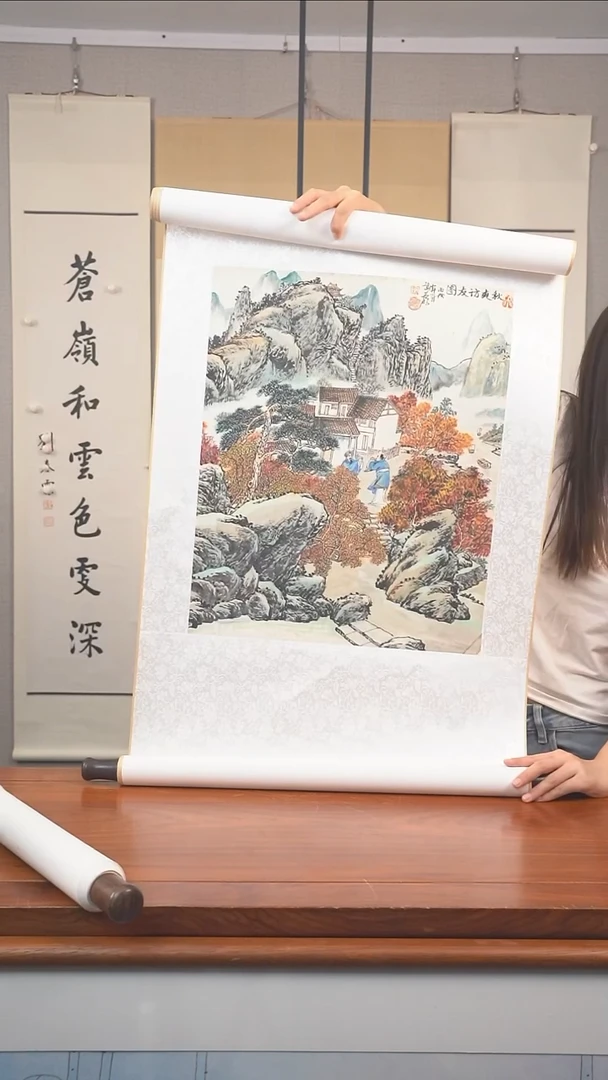书法谁*？谢老师 山水画