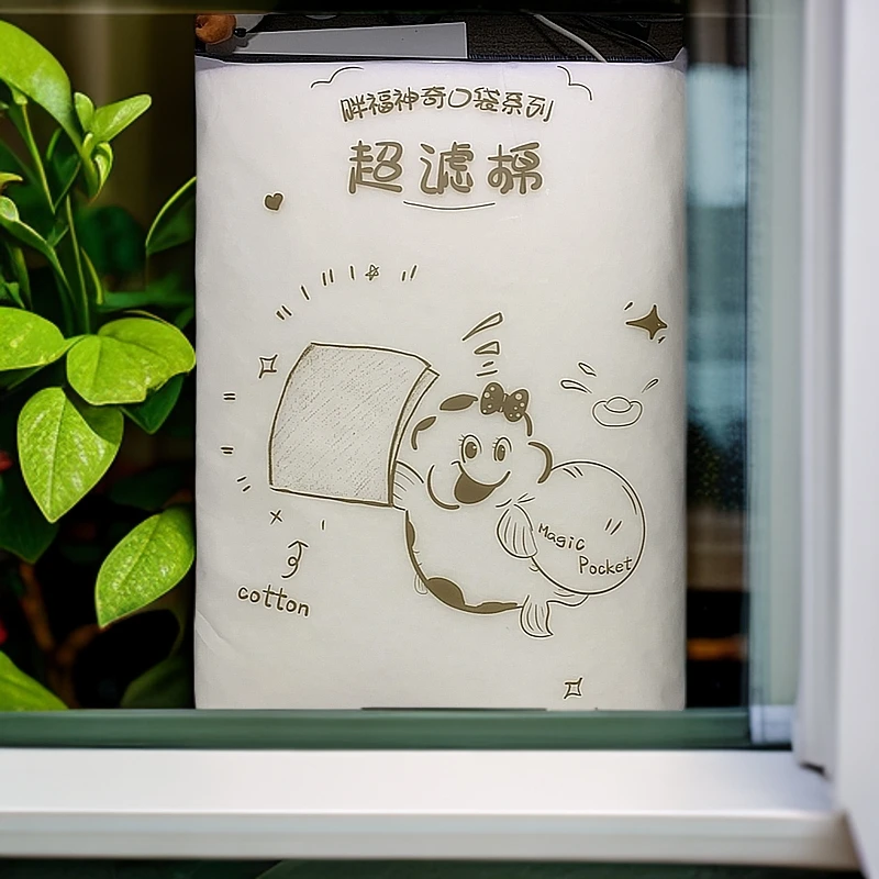 胖福神奇口袋系列超滤棉过滤棉