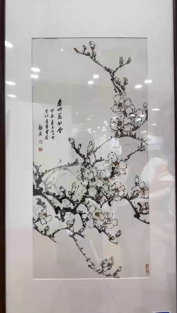 国画ZJF-绘画作品-20