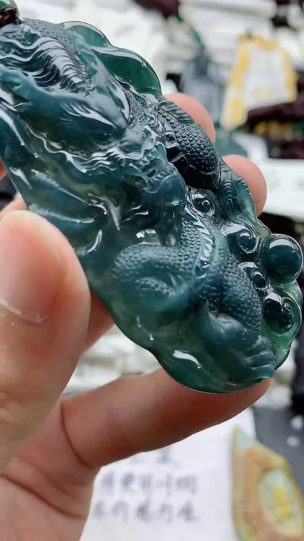 颈饰未镶嵌翡翠888