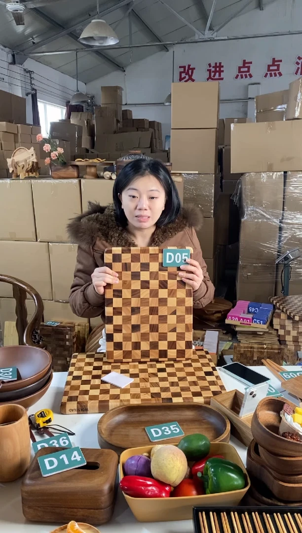 木闪购2026/1/1 D05