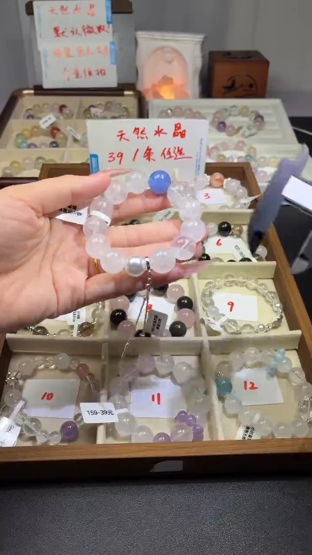 未镶嵌手串水晶162 (天然水晶默认有瑕,介意者勿拍)