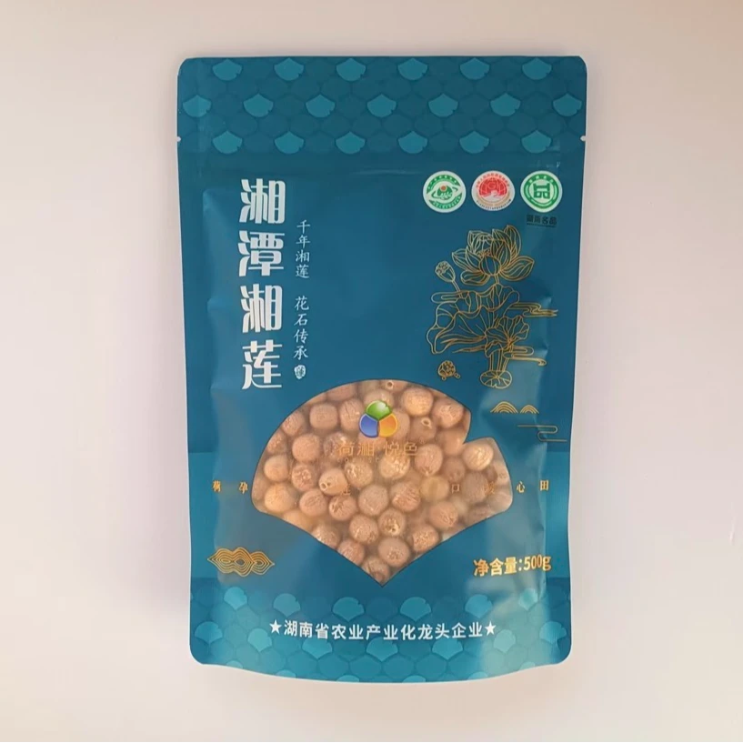 【红莲去芯/带芯】湘潭产地湘莲500g/包绿色新货莲子饱满易煮粉糯