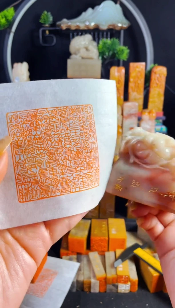 【闪购商品】老挝石印石手工篆刻《满江红》