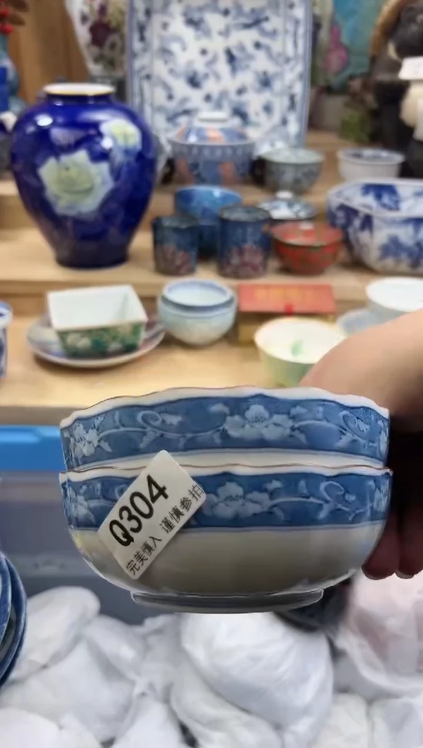 【闪购商品】瓷片304qqqqqqqqqqqq