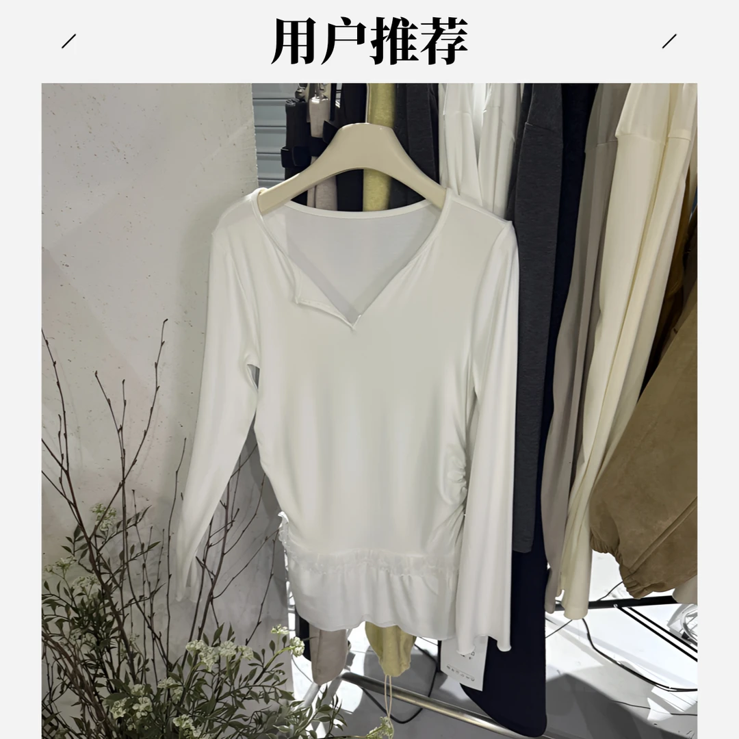 早春新款设计感皱褶收腰显瘦V领T长袖恤上衣春上新 2026