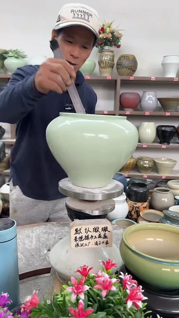 10月24号-高18口17瑕