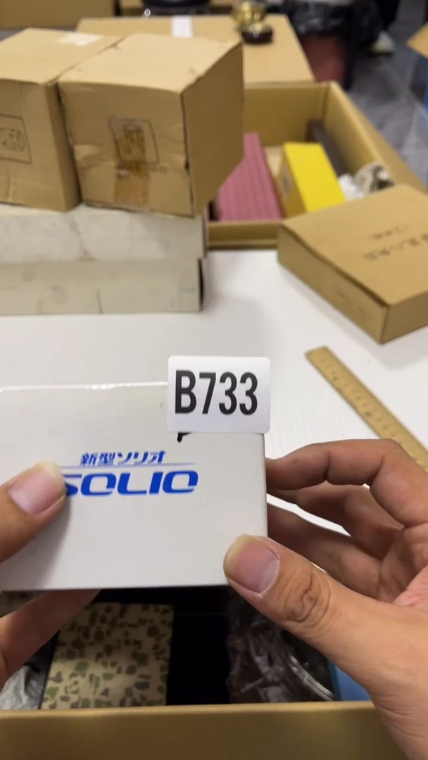 欧*瓷器瓷器瓷器 瓷器瓷器733