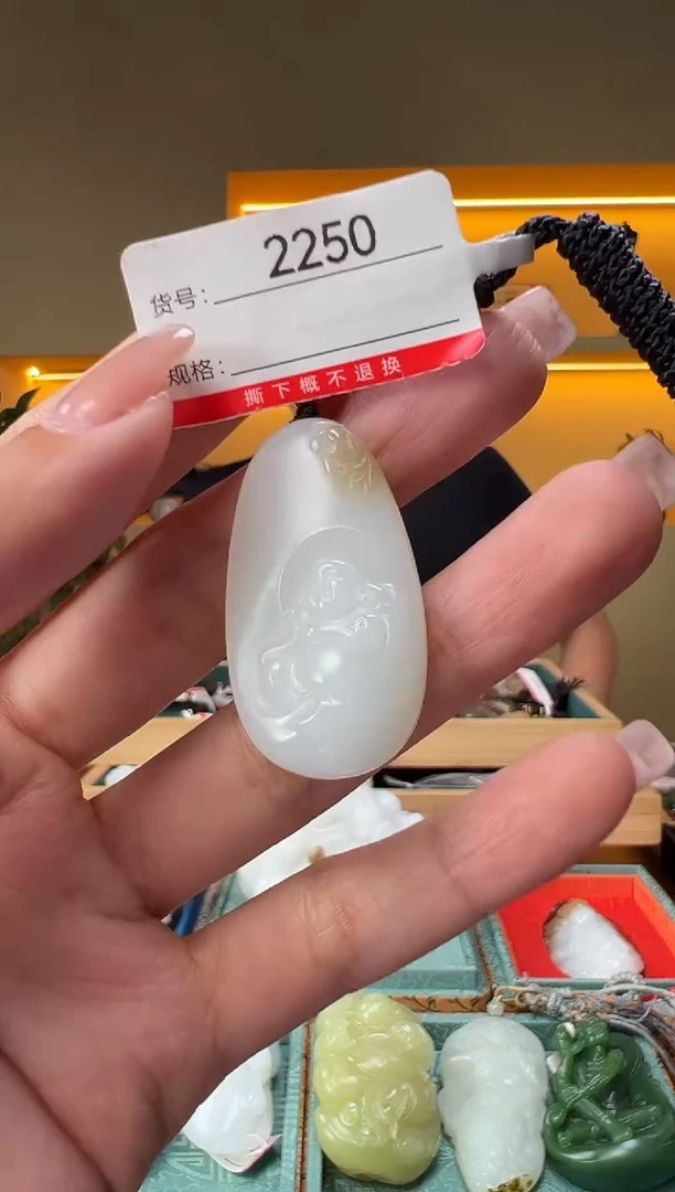 和田玉未镶嵌颈饰1