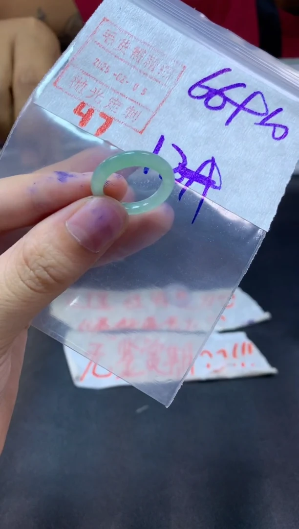 【闪购商品】定制翡翠未镶嵌戒圈12#76