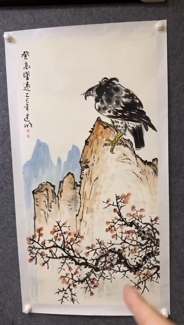 书法TJM 0008 4444