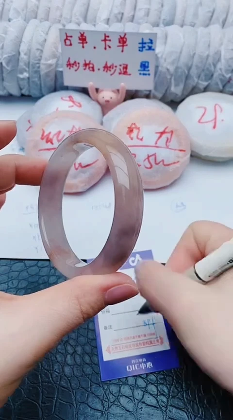 未镶嵌手镯石英质玉y213+59-60