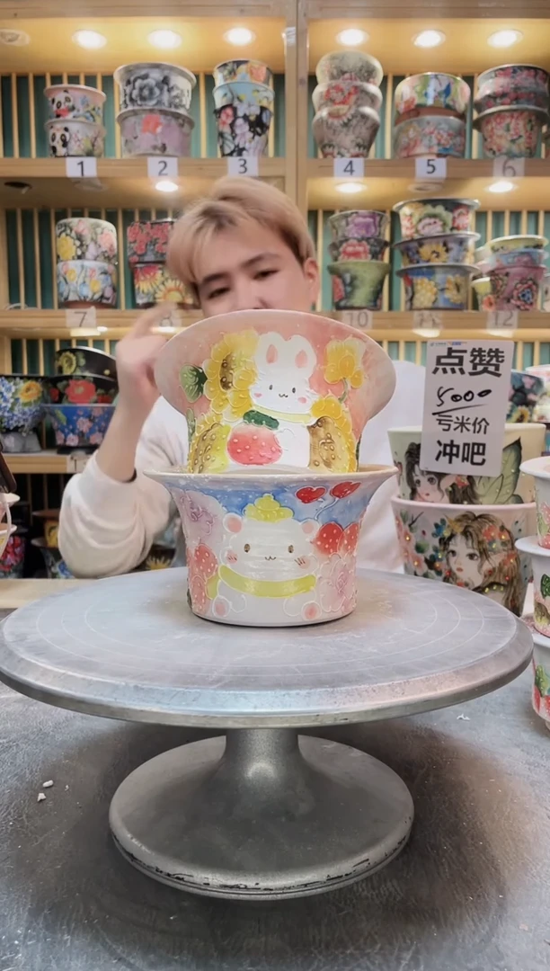 紫砂默认微瑕一物一拍01209-079-2个