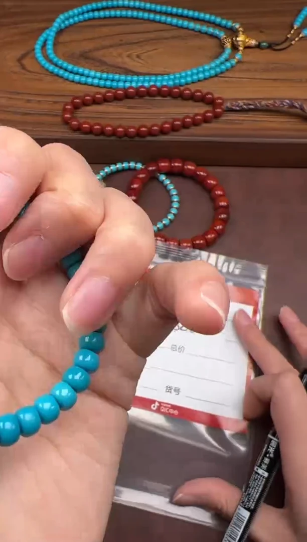 绿松石18K金镶嵌配饰配饰空***.手串手串