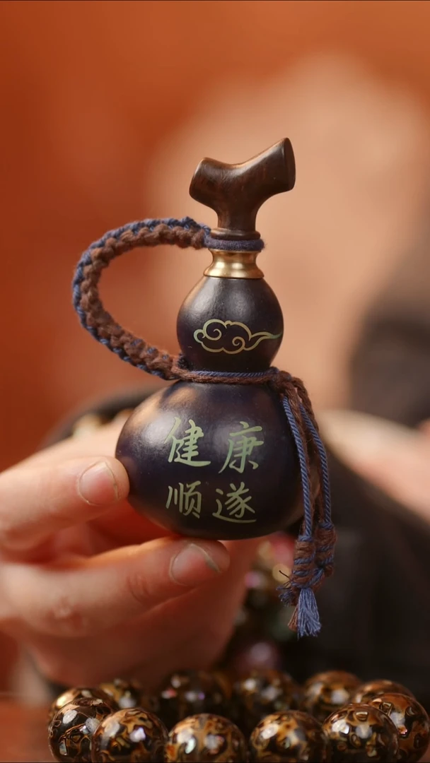 265大漆一物一拍记葫堂出品【不带手串】