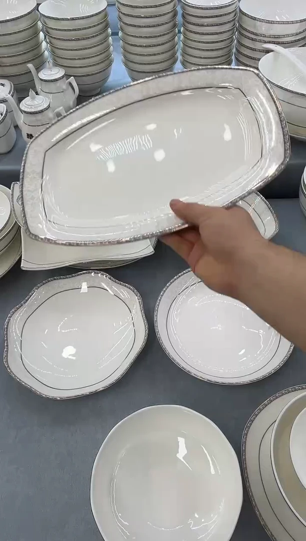 骨瓷玲珑12方鱼1个