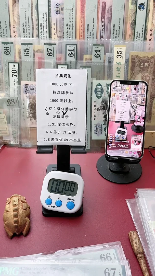 68分凸大桥204-1535831可
