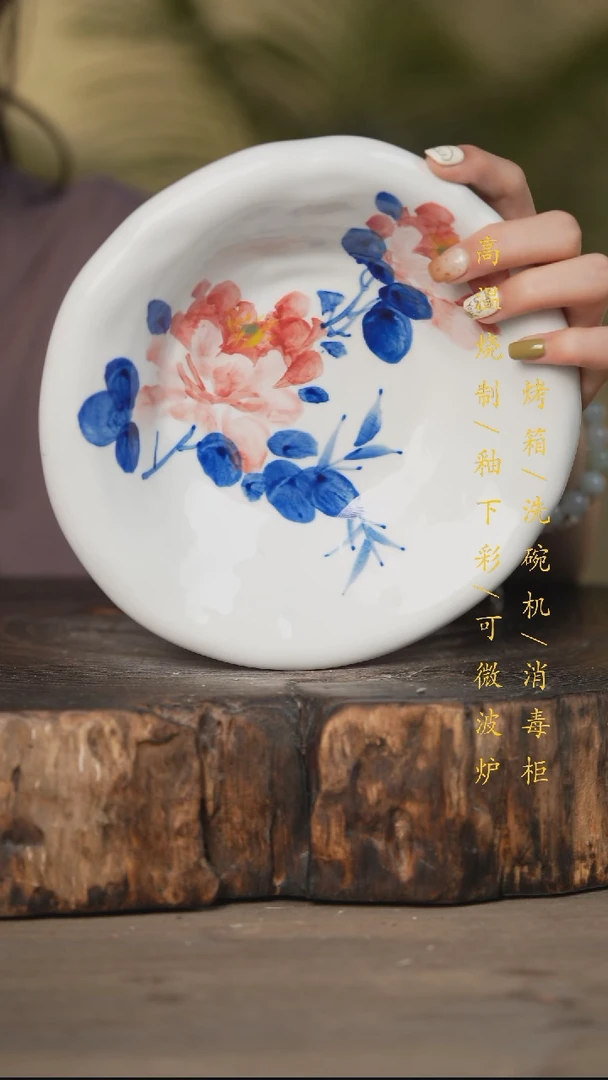瓷片景德镇高温釉下彩可微波烤箱洗碗机