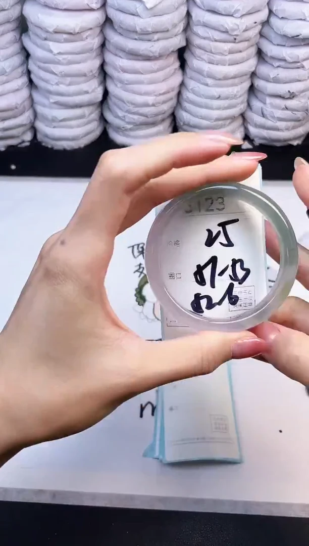 手镯玛瑙/玉髓未镶嵌3123