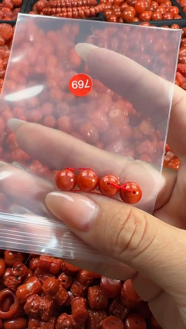 颈饰未镶嵌南红玛瑙1