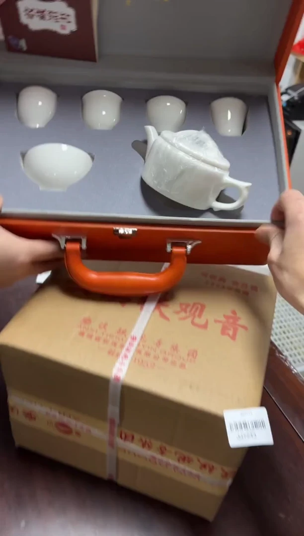 【闪购商品】闪购商品闪购商品@@JJ7243