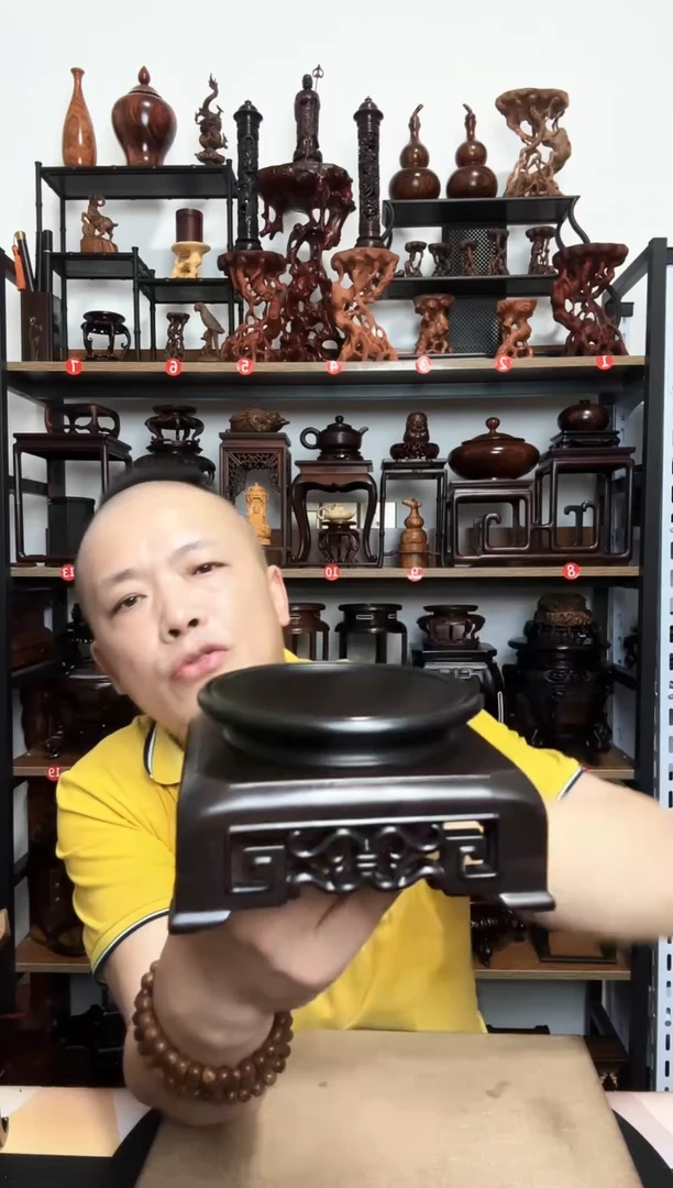 底座底座底座底座