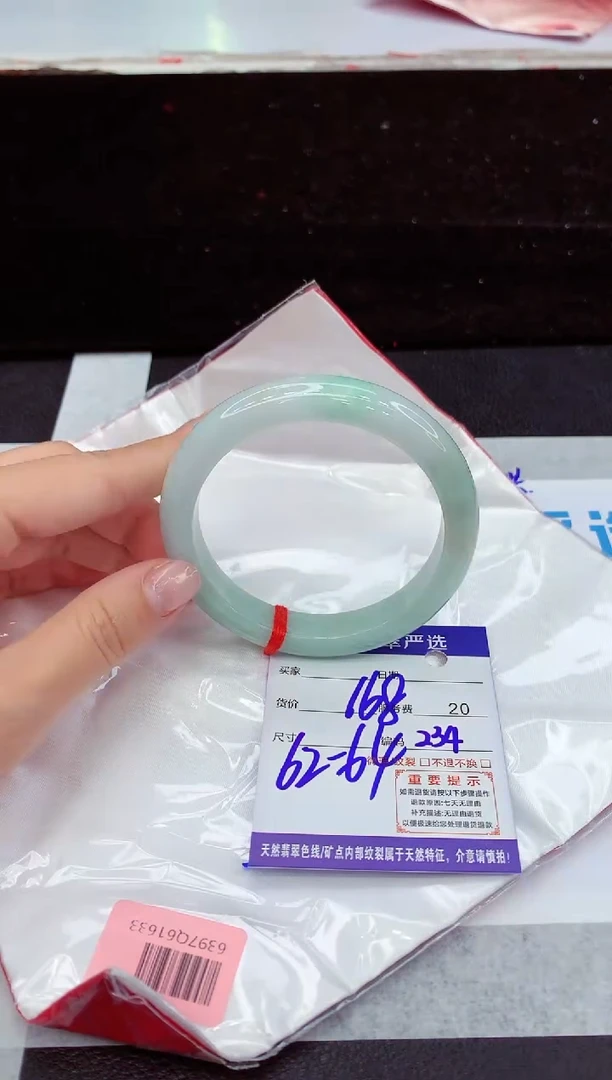 翡翠手镯未镶嵌111111111