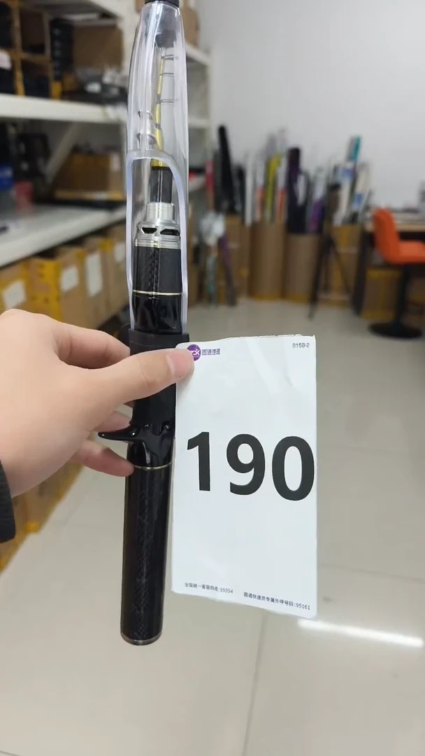 0190微瑕或下过水不影响使用：黄蜘蛛伸缩UL1.8米枪柄