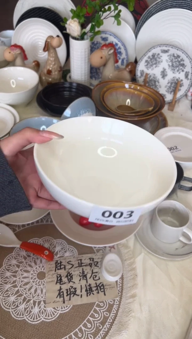 新骨瓷003 瑕疵 暖白6,5寸面碗