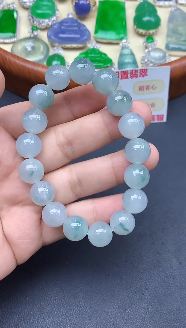 未镶嵌手链翡翠203-中国好珍宝