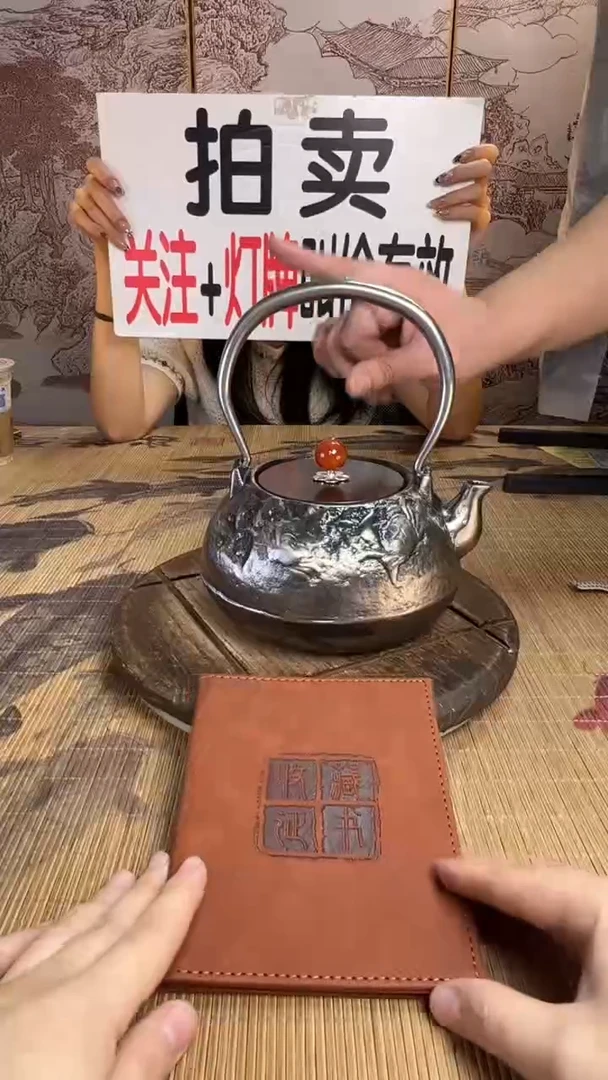用****3壶壶壶壶壶壶壶壶壶壶壶    号