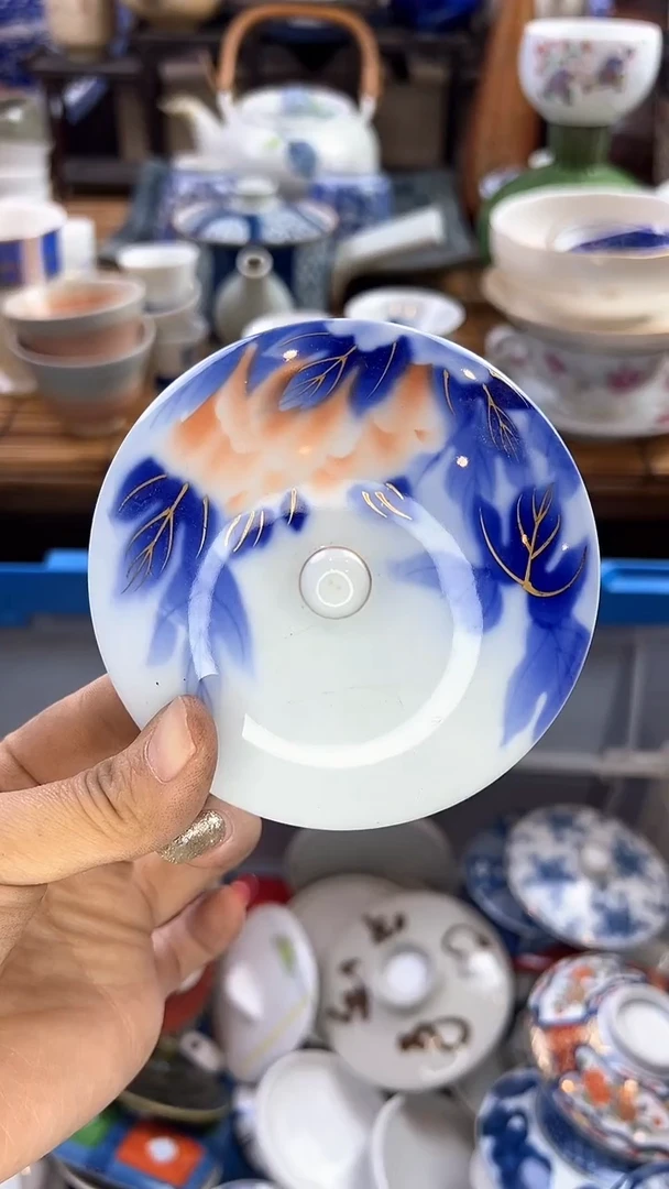 【闪购商品】瓷片小静嘎嘎漏啊啊啊