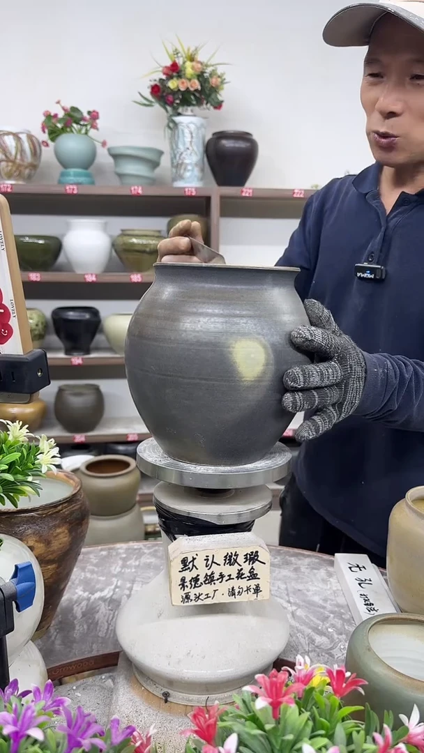 11月11号-高19口16瑕