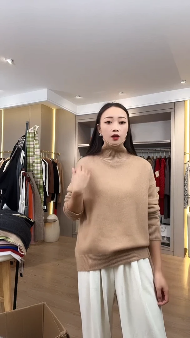 时尚高领羊绒衫现货