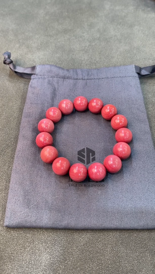 花梨木类手串/手链粉红木  1.5