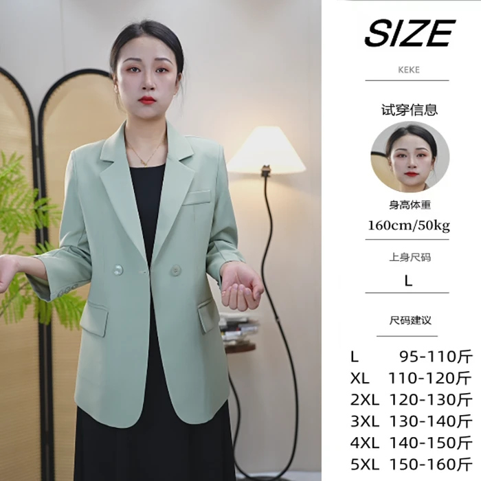 长款极简风宽松型单排扣西装休闲时尚设计感小西服9分袖