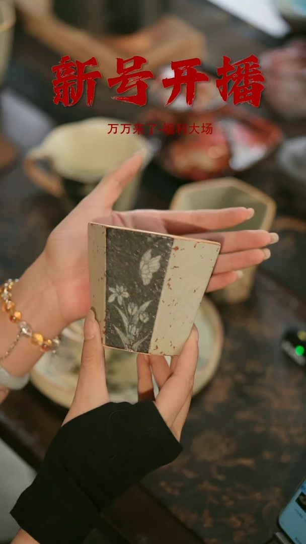 摆件野汀手工手作茶器@@YT163