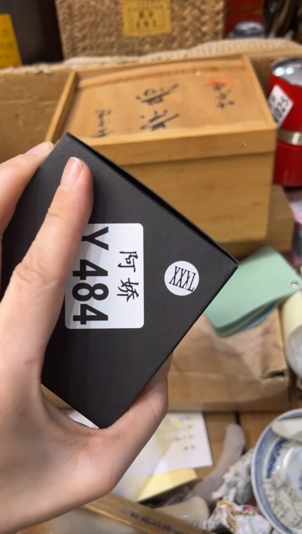【闪购商品】瓷片484++++++++50xxxl