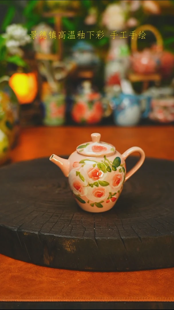 油画风茶壶-素简手作917