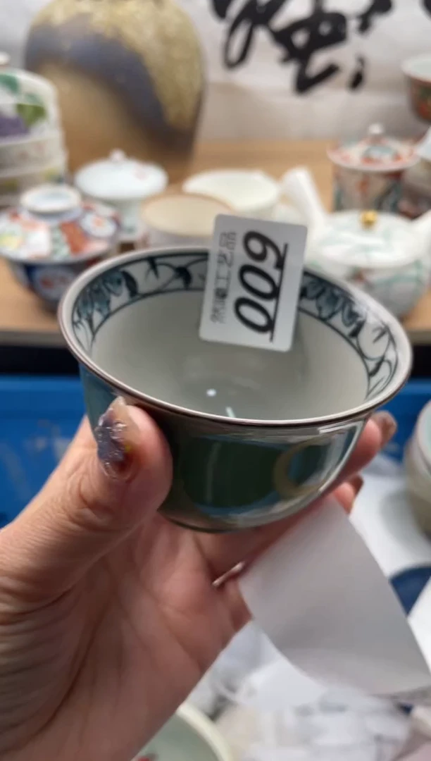 【闪购商品】瓷片009