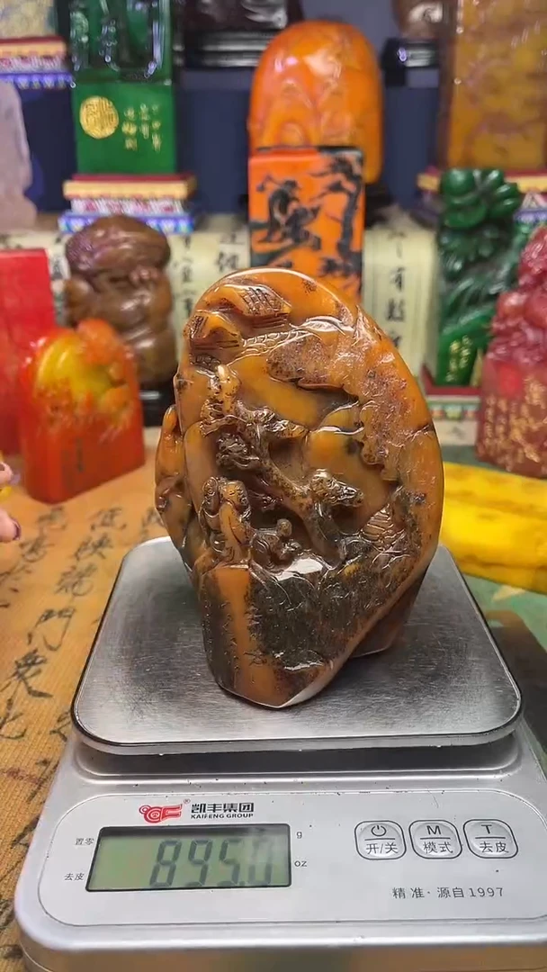 寿山石其他寿山石纂刻石料111