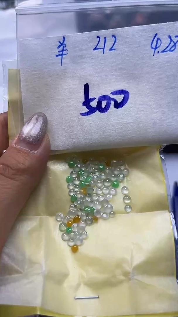 翡翠裸石未镶嵌天然缅甸A货翡翠212