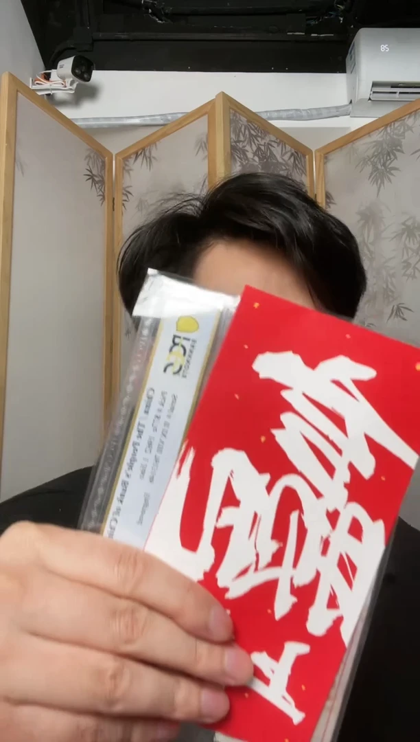 【闪购商品】PCGS评级-开播福利红包不挑