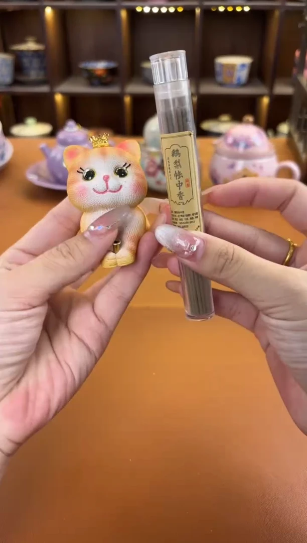 库存仅剩一单（不带礼盒）