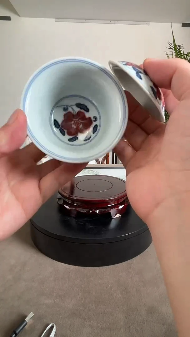 盖碗陶瓷九石堂《青花釉里红》盖碗