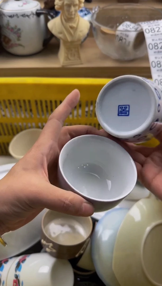 816默认微瑕，满20包邮。