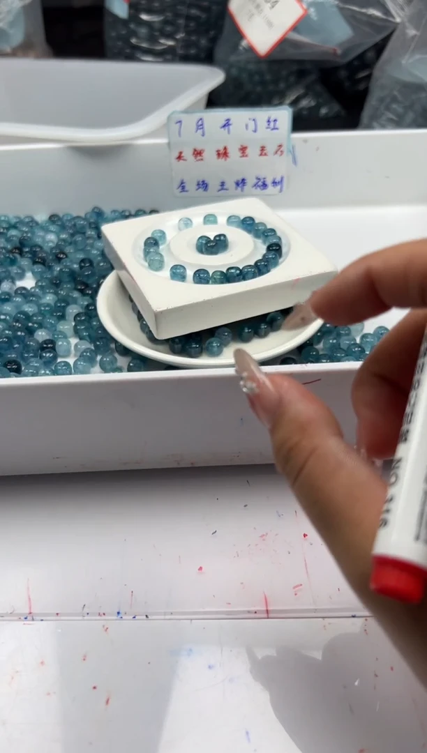 玛瑙/玉髓颈饰未镶嵌W1769老蓝飘花老型8*7mm*20颗