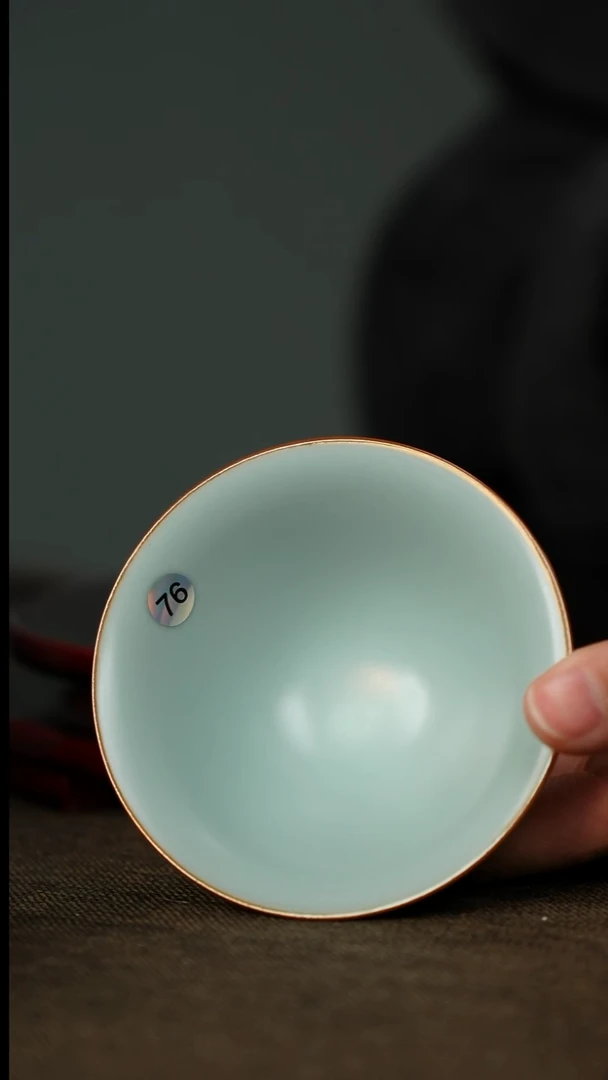 全品 斗笠栈 带底款天蓝76