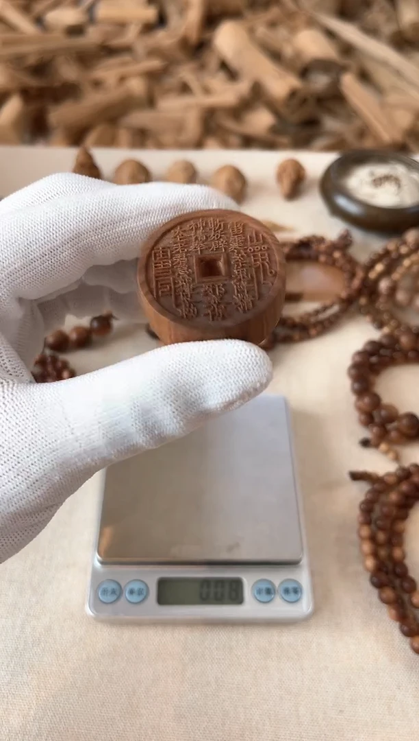 檀香木吊坠正区老山檀 大炮 山鬼花钱 3.7*1.4 吊坠